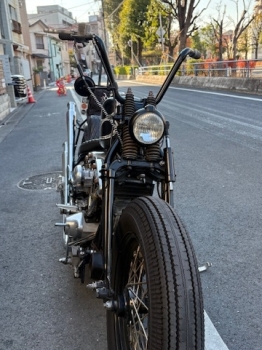 Narrow rise bar Limited ”TN-S”